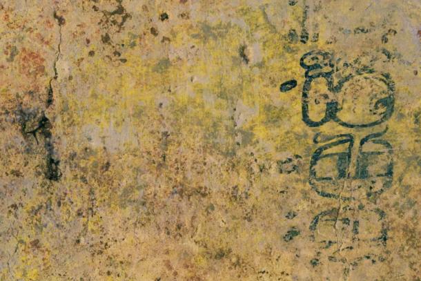 First Known Maya Mathematician's Name Decoded After 1,200 Years