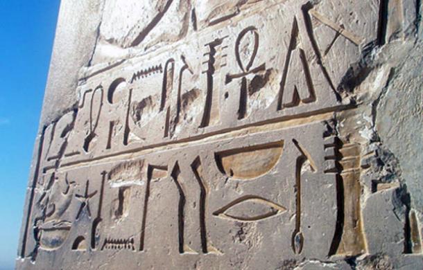 Photo of a relief-section of hieroglyphs in the great temple of Ramses II in Abu Simbel