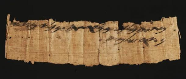 The full papyrus with the earliest non-biblical mention of Jerusalem. (Shai Halevi / Israel Antiquities Authority)