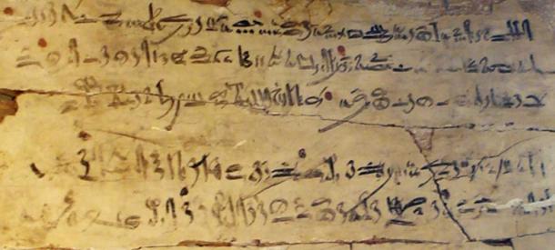 Example of hieratic writing. Exercise tablet with hieratic excerpt from ‘The Instructions of Amenemhat’. Dynasty XVIII, reign of Amenhotep I, c. 1514–1493 BC.