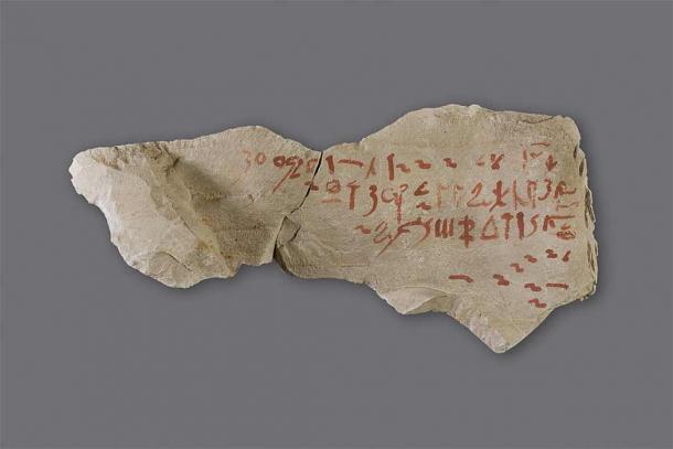 Hieratic ostracon with the beginning of 