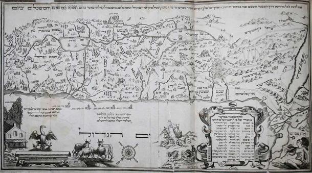 Eretz Israel map in Amsterdam Haggada by Abraham Bar-Jacob (1695) (Public Domain)