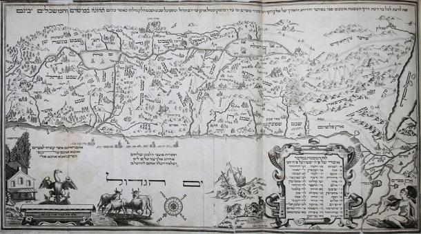 Mapa de Eretz Israel en la Hagadá de Ámsterdam por Abraham Bar-Jacob (1695) (dominio público)