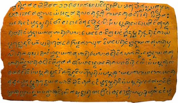 La inscripción Laguna Copperplate es el registro más antiguo de entidades políticas tagalo y sus creencias y culturas sincréticas con el budismo hindú (dominio público)