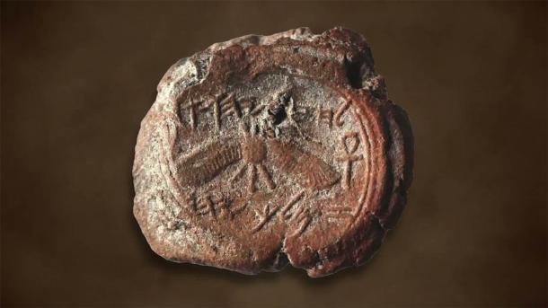 The King Hezekiah Bulla, excavated in 2015 from an ancient Jerusalem garbage dump, was dated to the reign of Judean king Hezekiah, the “first” Judean king, between 716 and 686 BC. (Reese Zoellner / Watch Jerusalem)