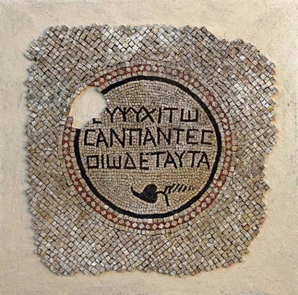 Mosaico griego del cementerio bizantino de Jaffa. (Dra. Lea Di Segni)