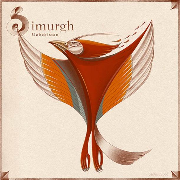 The wise and ancient Simurgh. (Laimute Varkalaite/SavingSpot)