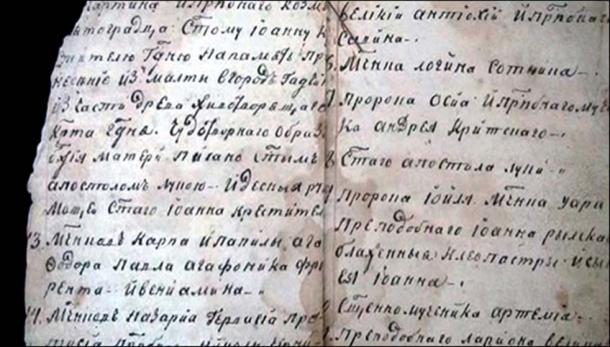 Samples of Monk Feodor (top) and Alexander I’s handwriting.