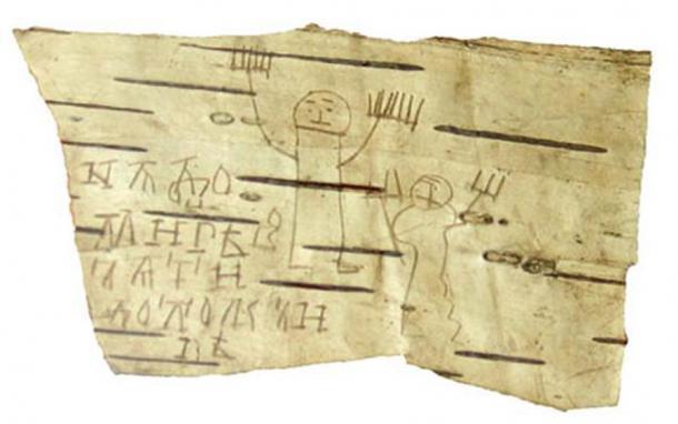 Birch bark letter no. 202, mid-13th century, produced by a child. (Institute of Archaeology RAS)