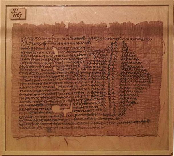 Greek magical papyrus with a love spell of attraction, addressed to the dog-headed god Anubis. (Public domain)