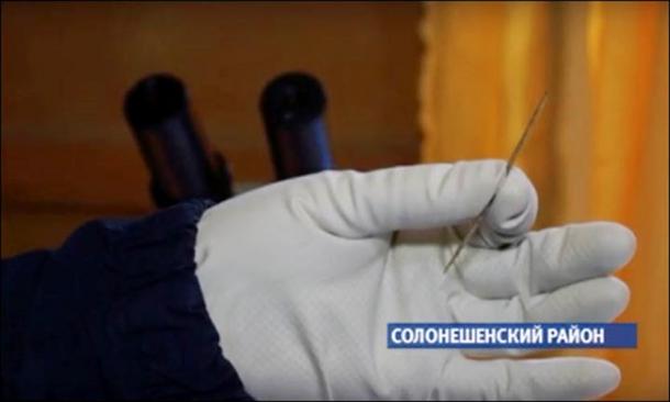 It appears to be still useable after 50,000 years. 