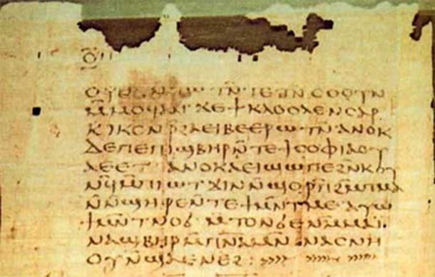 A page from the apocalypse of St. Peter, Nag Hammadi library