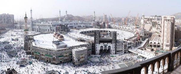 Wide panoramic view on entire Masjid Al Haram mosque from Clock Tower Abraj Al Bait, Mecca, Saudi Arabia. (Andrey Markelov /Adobe Stock)