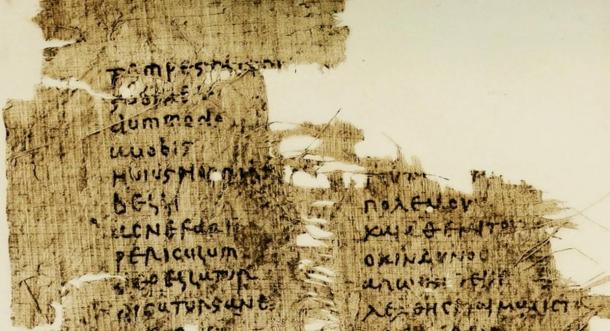 A 5th-century papyrus showing a parallel Latin-Greek text of a speech by Cicero.