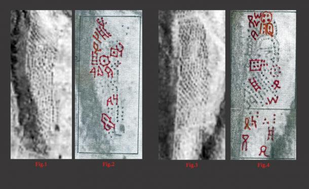 An original Google Earth satellite photograph taken over the southern extremity of Peru's 