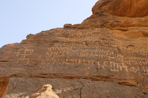 Pre-Islamic rock art of Arabia at Bir Hima, carved into the eastern foothills of the Asir Mountains of Saudi Arabia. 