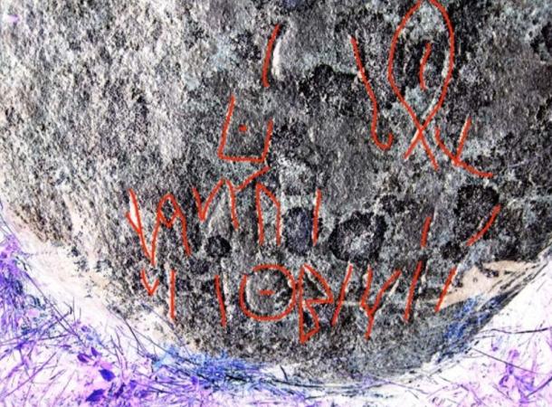 An enhanced photo of a rock found on Oak Island that J. Hutton Pulitzer believes may be inscribed with Roman symbols.