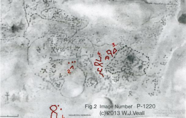 Two of the historic satellite photographs, Figs 1 and 2 (above), overlaid with words and phrases in the ancient West African, Manding System of Writing, detected and translated by eminent Epigrapher, Dr. Clyde Winters, PhD, from the inscriptive material discovered along the Southern Atlantic shoreline of Uruguay by the author.