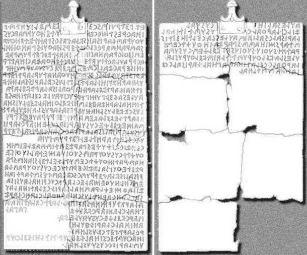 A scan of the tablet.