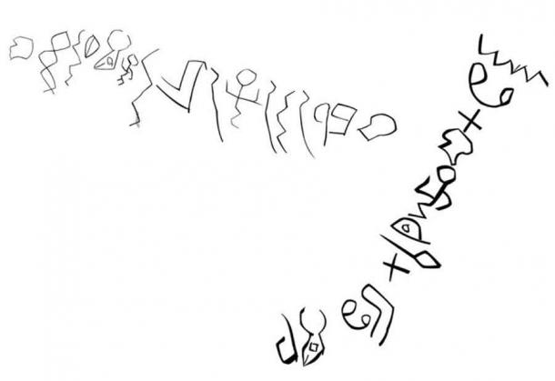 Like the Serabit script above, this proto-alphabetic script, also dated to the 19th century BC, was found inscribed in rocks at a site in the western Egyptian desert known as Wadi el-Hol. (Public domain)