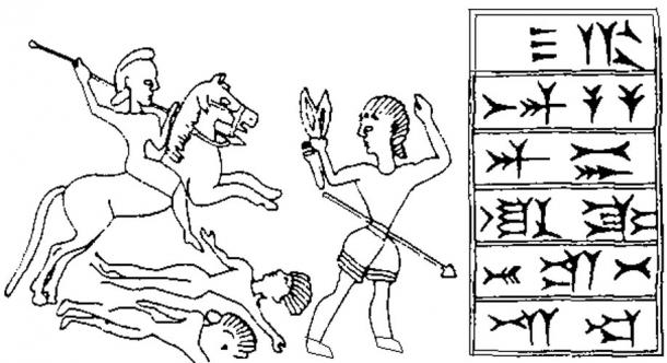 Drawing of seal of Cyrus I from Anshan. 