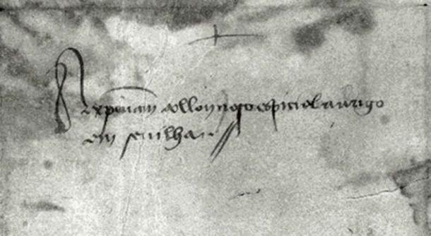 This secret letter, written by King John II was found in Columbus’ archives. Here is the exterior, addressed in the hand of King John II to, “Xpovam Collon, our special friend in Seville.” (Via author)