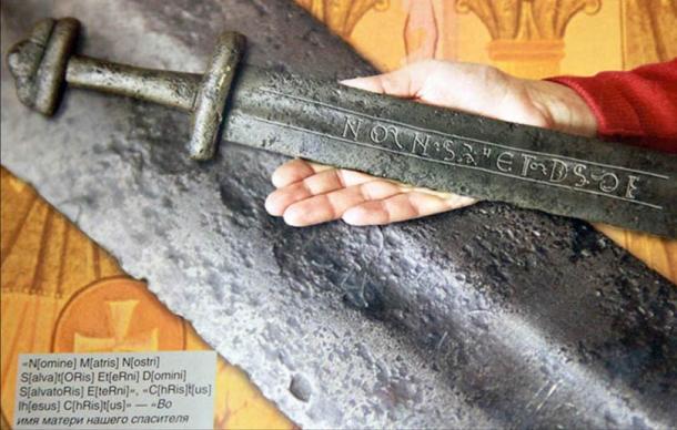 The 12th century sword discovered in Novosibirsk, Russia