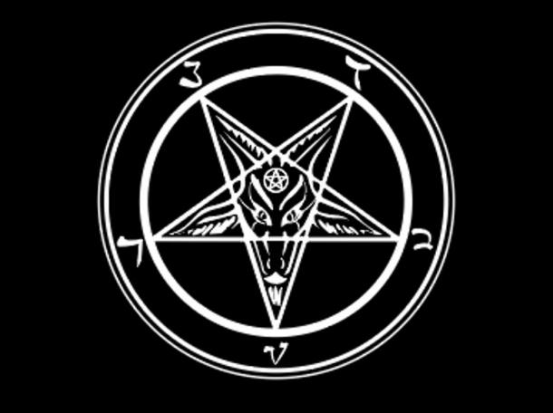 The satanic symbol of an upside-down pentagram with Baphomet in the center