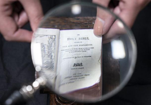 If you wanted to read the Leeds miniature Bible a magnifying glass is required! (LeedsLive)