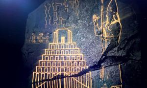 Ancient Babylonian Tablet Provides Compelling Evidence that the Tower of Babel DID Exist 