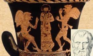 A vase depicting a scene from Aristophanes’ play ‘The Birds.