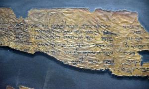 ‘Picture on the Box’ for Dead Sea Scrolls Puzzle Found in DNA