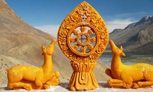 The Dharma Wheel.