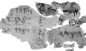 The Lost Treasure of the Dead Sea Copper Scroll | Ancient Origins