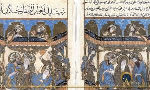 Double-leaf frontispiece from the "Encyclopedia of the Brethren of Purity". Baghdad, 1287. Süleymaniye Library (Public Domain)