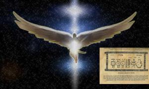 Angel and a page from the book of Raziel 