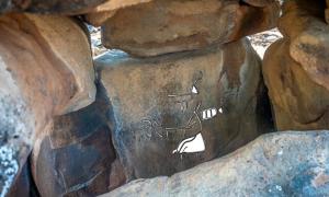 Rock art found in a dolmen in the Golan Heights.