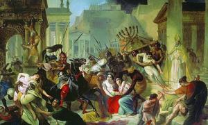 During the sack of Rome by the Vandals in the 5th century AD, the Vandals took hostages include Roman Emperor Petronius Maximus’ wife.