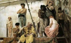 Eaten Alive By Eels: The Infamous Cruelty of Publius Vedius Pollio