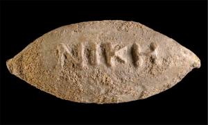 Ancient Bullet With ‘Victory’ Inscription Uncovered in Israel