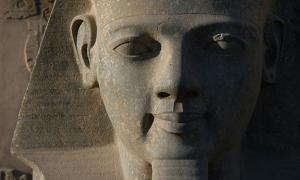 Ramesses II