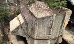 Ishi-no-Hoden: Japan’s Colossal Floating “Anti-epidemic” Megalith