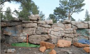2nd Millenium BC Megalithic Structure - A Sacred Place for Gold Miners?