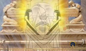 Composite image of Osiris and his protective sisters Isis and Nephthys, overlain by Akhenaten’s face, all overlying the Ark and the winged cherubim, from Moses and Joshua Bowing before the Ark, gouache on board, by James Tissot, 1896-1902. Now in    the Jewish Museum, New York. Author created.