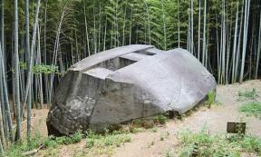 Asuka Nara and the Rock Ship of Masuda