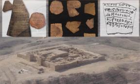 Tel Arad fortress, source of the ostracon that led to the Biblical-era mystery.  Source: Public Domain