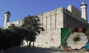 Legends, Mysteries, Light and Darkness: The Secret History of the Biblical Cave of the Patriarchs