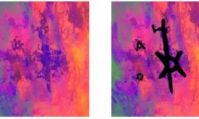 Images of the Christogram tattoo on the dorsal (top) side of the right foot. Picture was taken with a full spectrum camera and digital enhanced using ImageJ software with a DStretch plugin. Source: Kari A. Guilbault/PCMA UW 