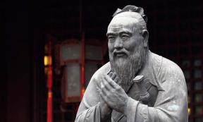 Confucius among his pupils. (Public Domain)