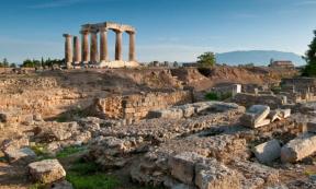 Dark Prayers: “Lord, make them die an awful death” Found in Roman-Era Prison